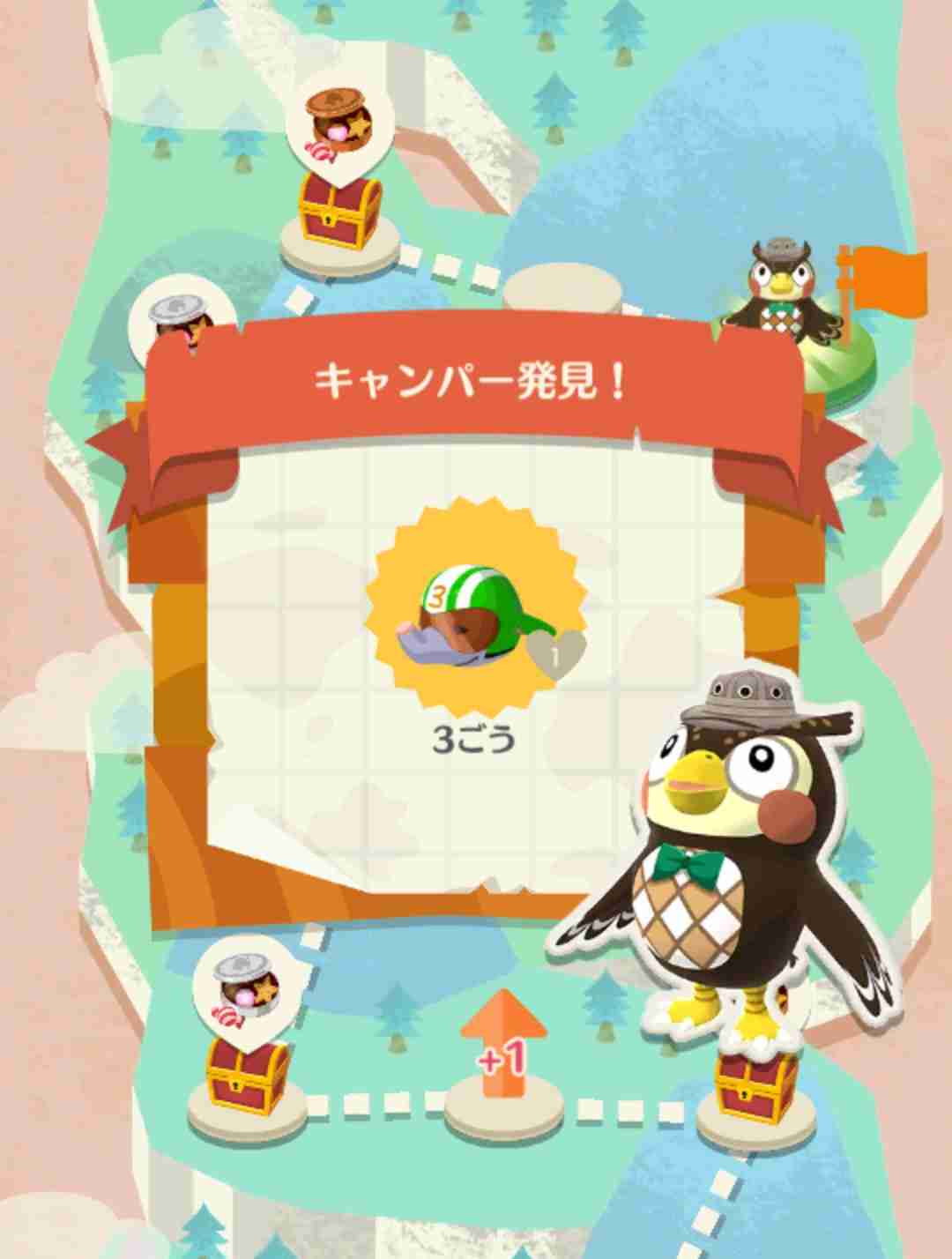 【ポケ森】どうぶつの森 ポケットキャンプ【part22】