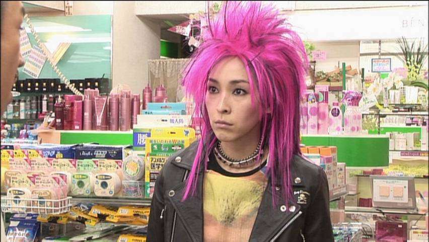 麻生久美子好きな人