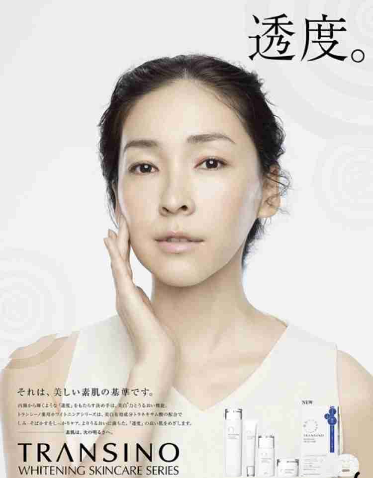 麻生久美子好きな人