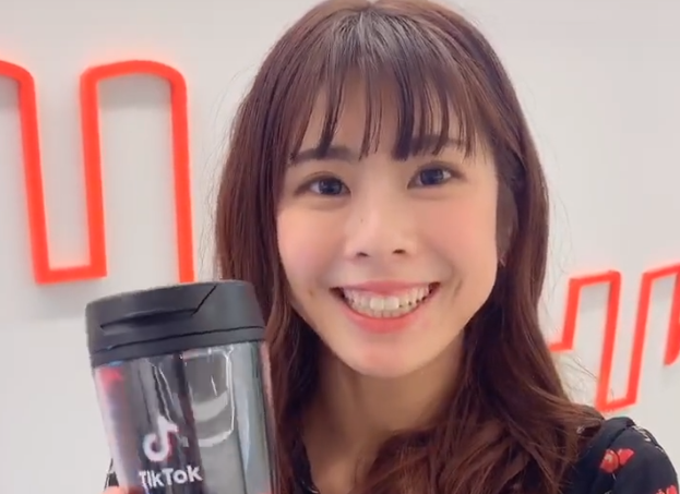 ユーチューバー、5ケースの緑茶を使用し“風呂”に入る 「千葉の現状拡散のため」苦しい言い訳に再炎上