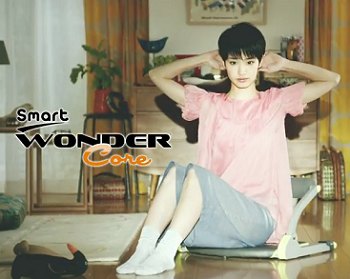 前澤氏社長退任も“ZOZO色”拭えず…剛力彩芽に事務所の本音は？