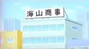 お客様から言われて驚いた問い合わせpart2