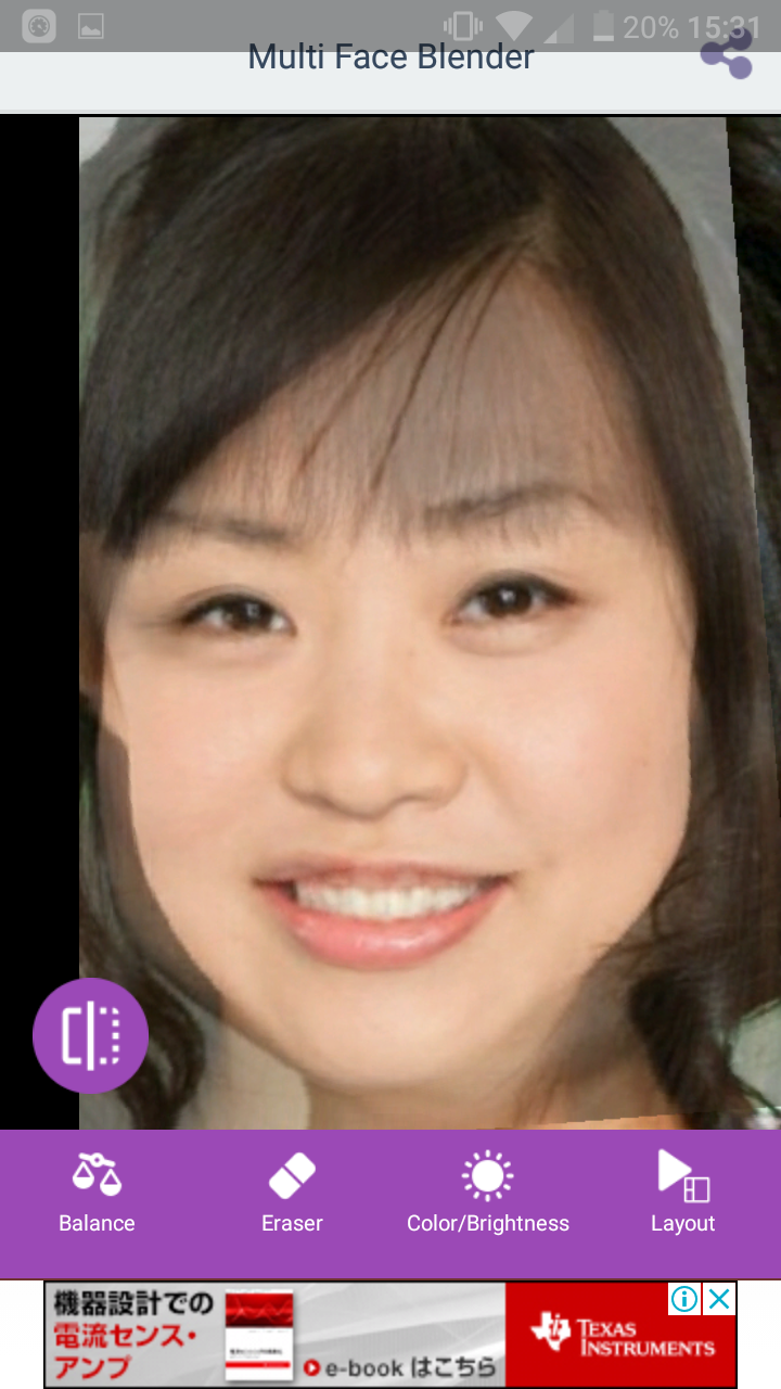 自分に似てる芸能人の最上位と最下位を合成するトピ