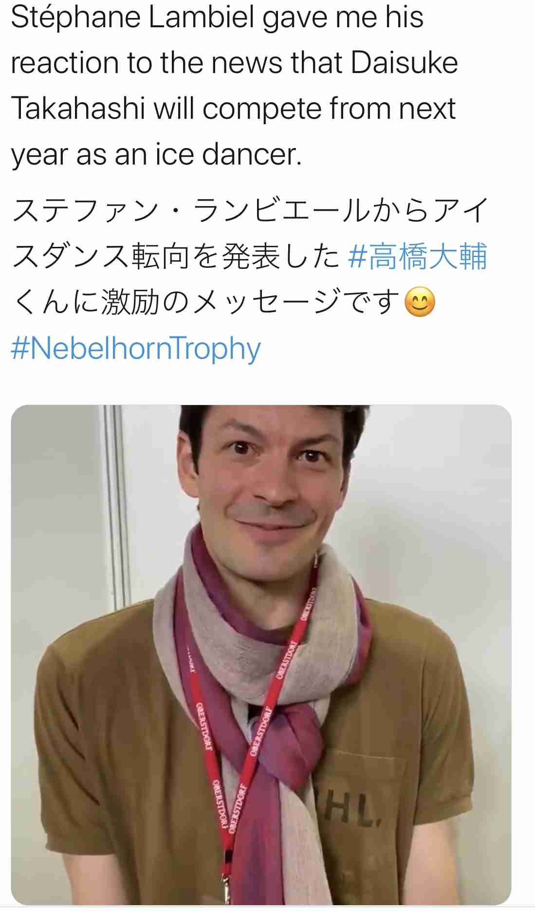 高橋大輔、アイスダンス転向発表 パートナーは村元哉中