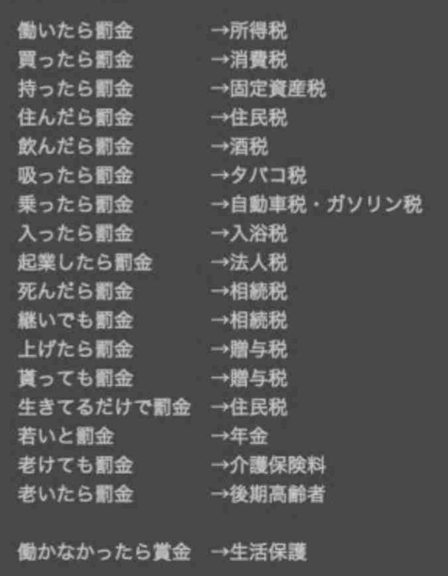 ガルちゃんでこの画像持ってるのはわたしだけ！選手権part2