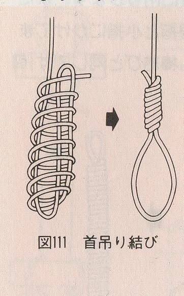 ガルちゃんでこの画像持ってるのはわたしだけ！選手権part2