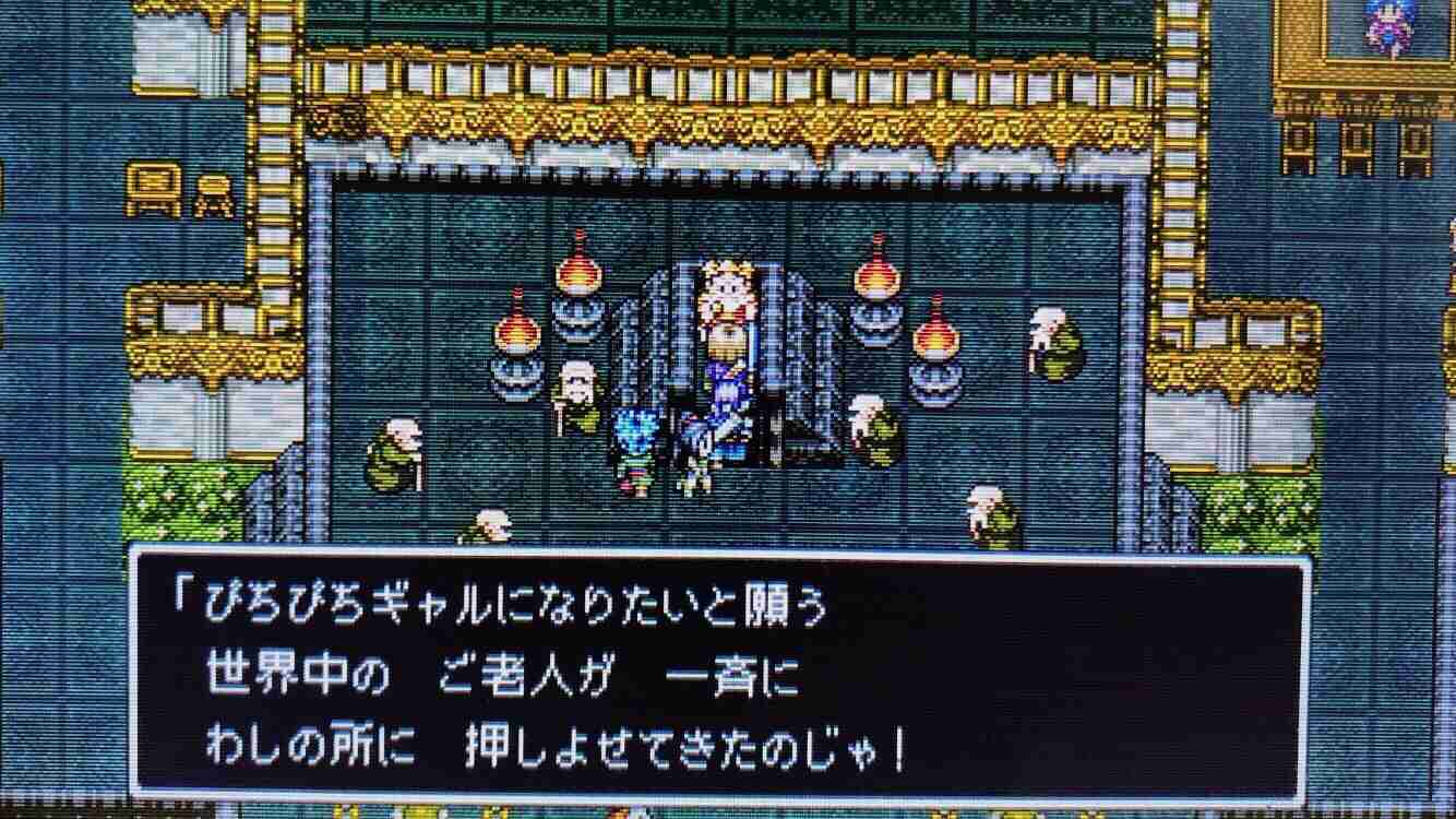 ガルちゃんでこの画像持ってるのはわたしだけ！選手権part2