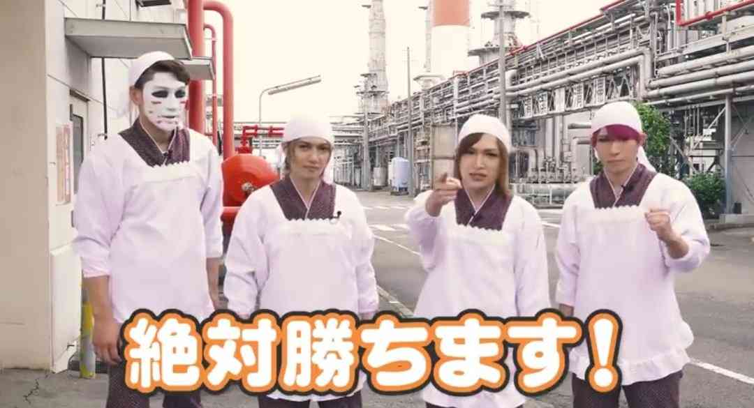 ガルちゃんでこの画像持ってるのはわたしだけ！選手権part2