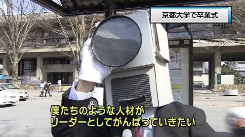 ガルちゃんでこの画像持ってるのはわたしだけ！選手権part2