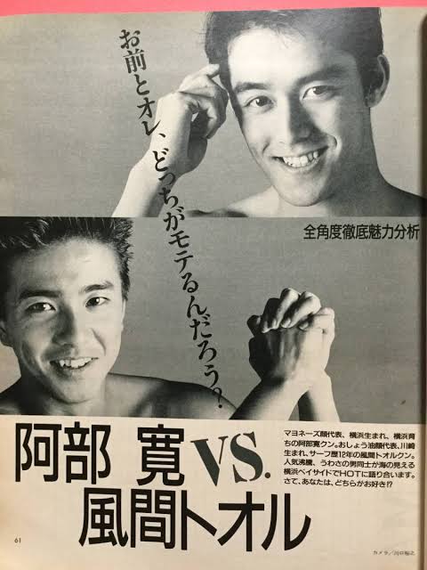 ガルちゃんでこの画像持ってるのはわたしだけ！選手権part2