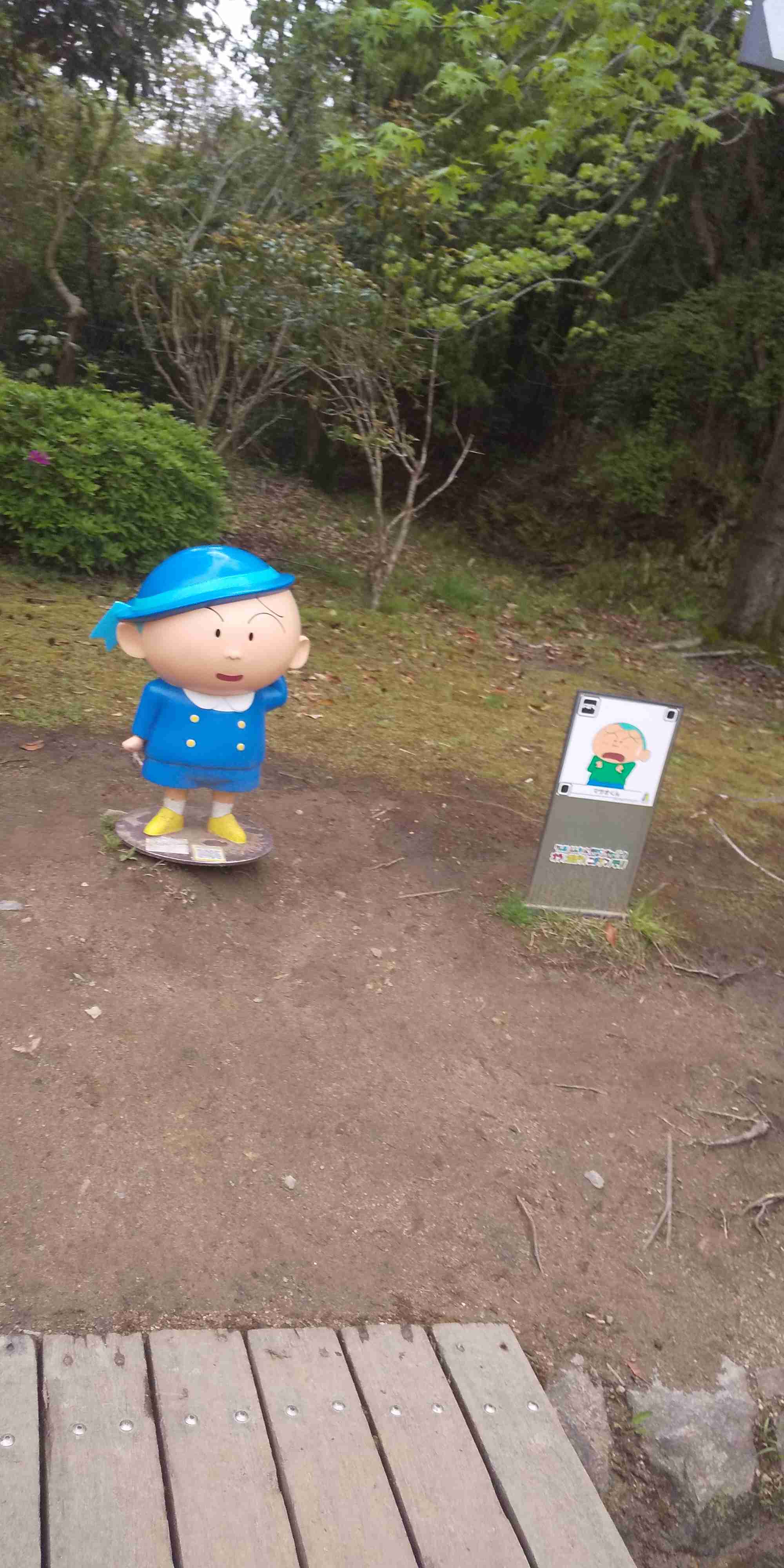 ガルちゃんでこの画像持ってるのはわたしだけ！選手権part2