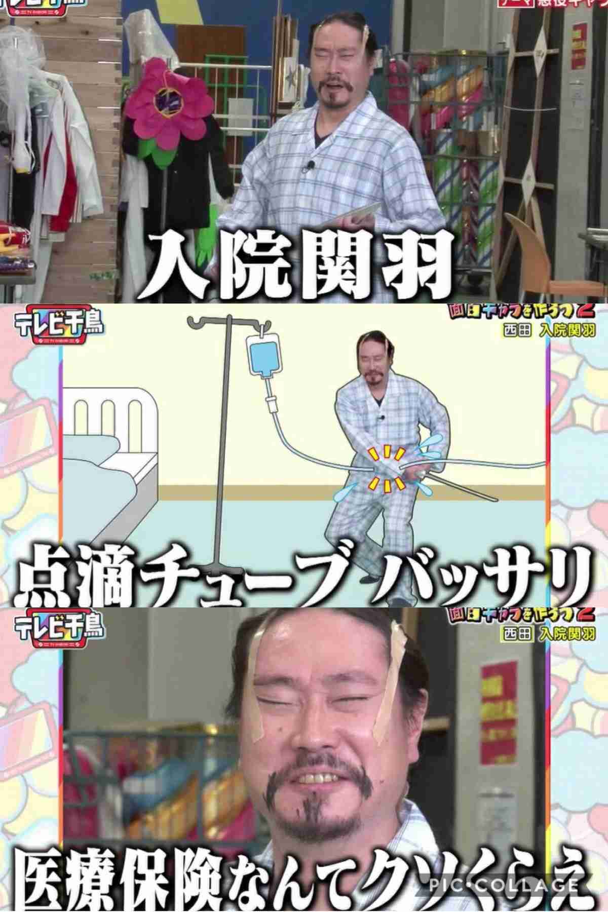 ガルちゃんでこの画像持ってるのはわたしだけ！選手権part2