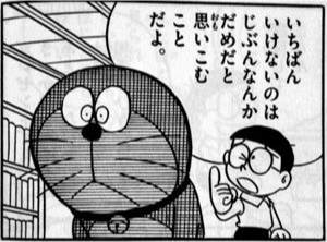 ガルちゃんでこの画像持ってるのはわたしだけ！選手権part2