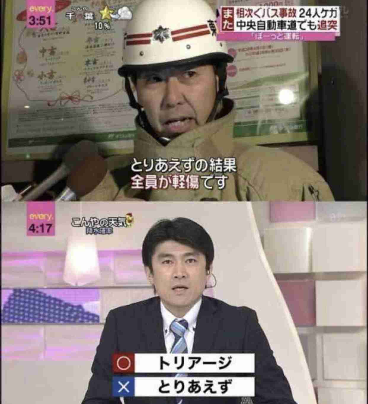 ガルちゃんでこの画像持ってるのはわたしだけ！選手権part2