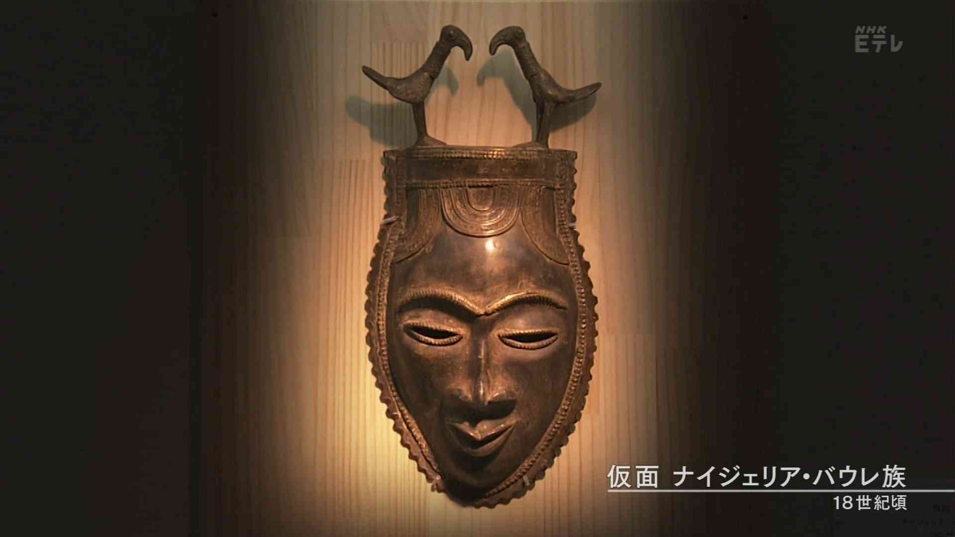 ガルちゃんでこの画像持ってるのはわたしだけ！選手権part2