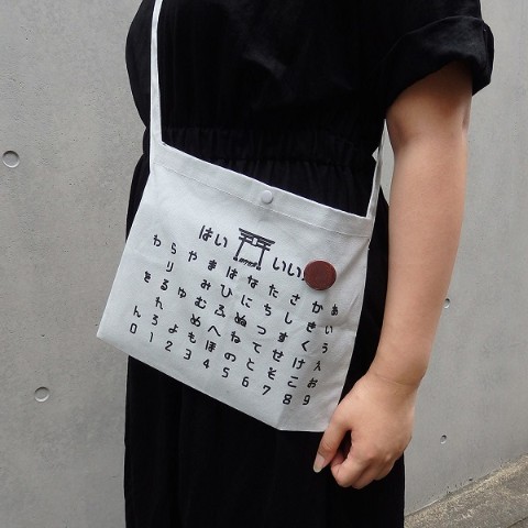 ガルちゃんでこの画像持ってるのはわたしだけ！選手権part2