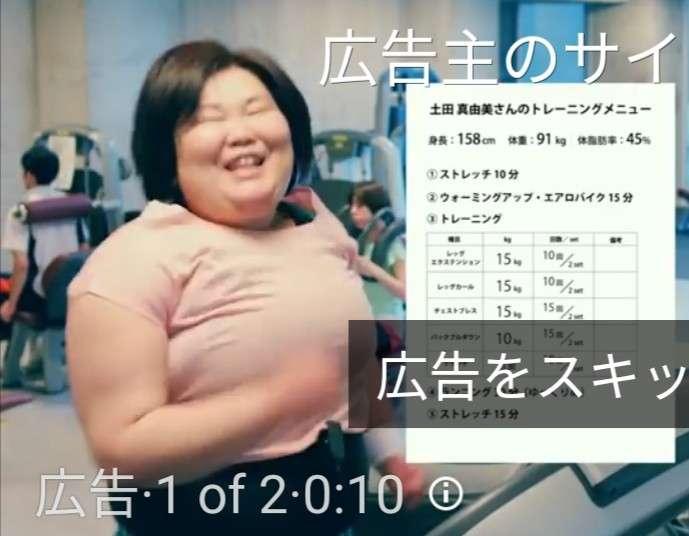 ガルちゃんでこの画像持ってるのはわたしだけ！選手権part2