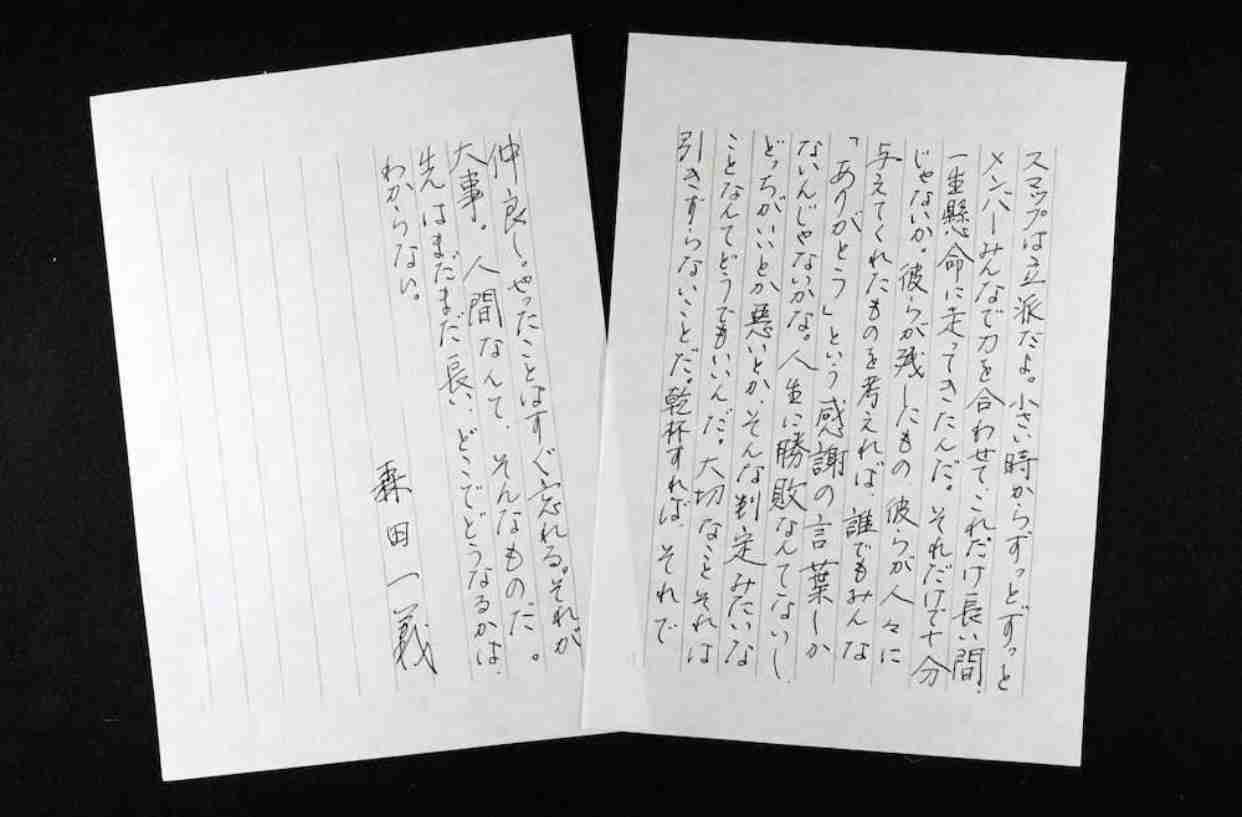 ガルちゃんでこの画像持ってるのはわたしだけ！選手権part2