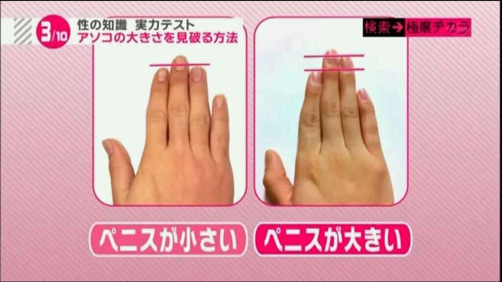 ガルちゃんでこの画像持ってるのはわたしだけ！選手権part2