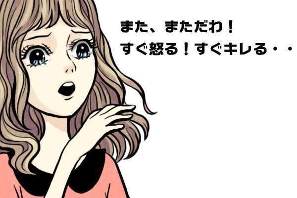 ガルちゃんでこの画像持ってるのはわたしだけ！選手権part2