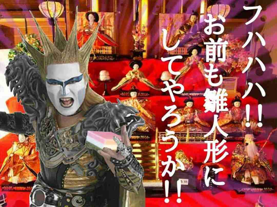 ガルちゃんでこの画像持ってるのはわたしだけ！選手権part2
