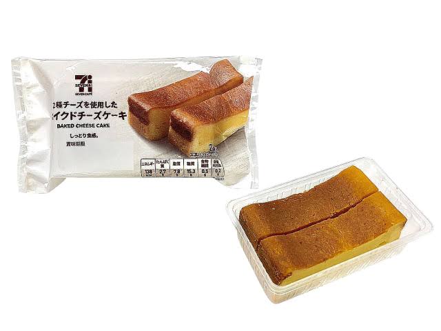 コンビニやスーパーのおいしいチーズケーキ