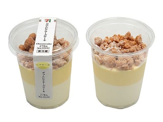 コンビニやスーパーのおいしいチーズケーキ
