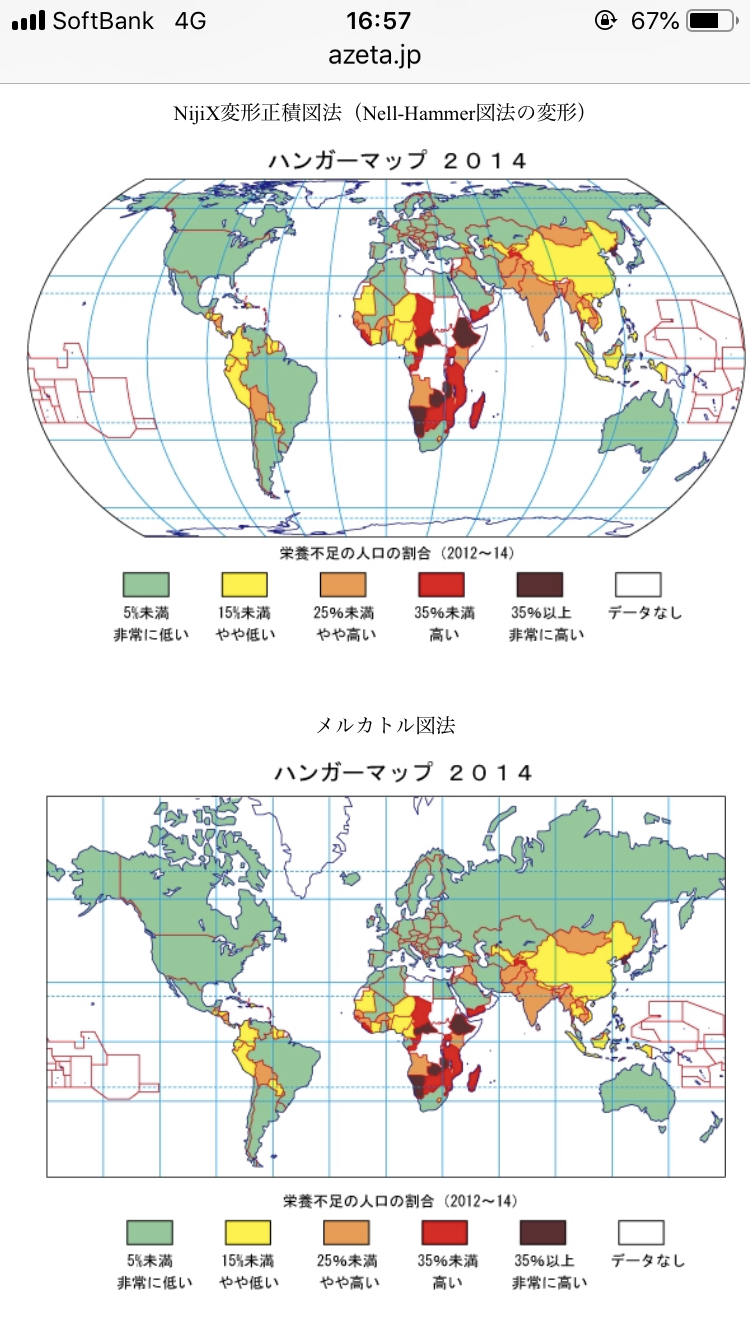 「カナダ人の半分が住んでいる地域を赤で囲ってみた…」衝撃を受ける人が続出