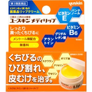【悩み】唇の縦じわ【¦¦¦】