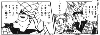 【アニメ・漫画】いじわる美少女を挙げていくトピ【映画・ドラマ】