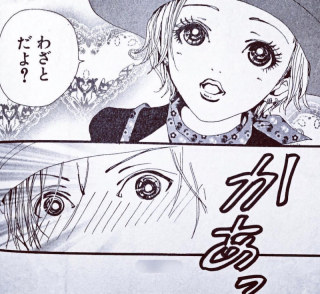【アニメ・漫画】いじわる美少女を挙げていくトピ【映画・ドラマ】