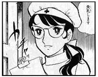 【アニメ・漫画】いじわる美少女を挙げていくトピ【映画・ドラマ】