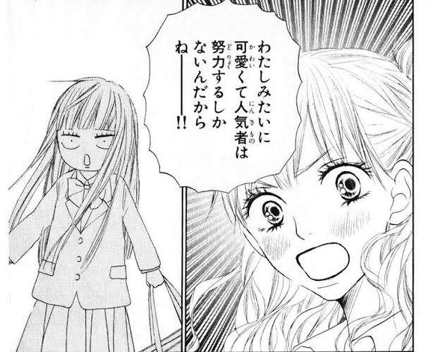 【アニメ・漫画】いじわる美少女を挙げていくトピ【映画・ドラマ】