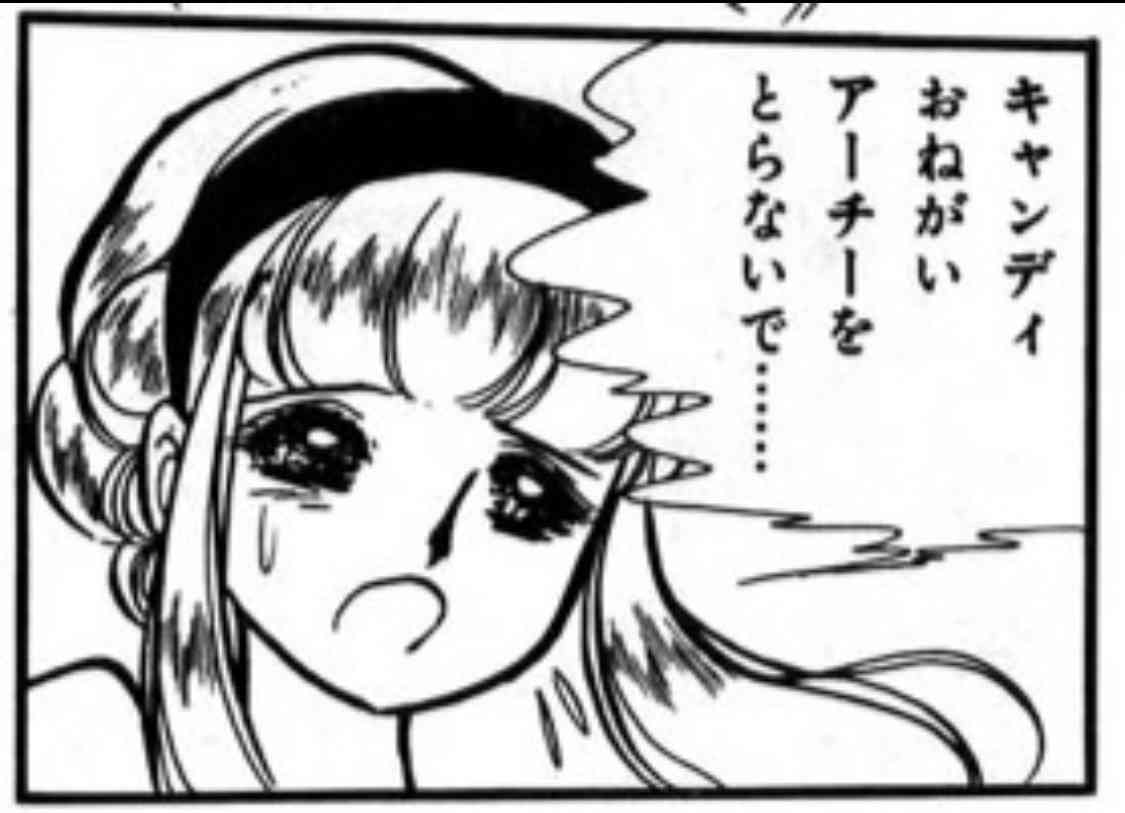 【アニメ・漫画】いじわる美少女を挙げていくトピ【映画・ドラマ】
