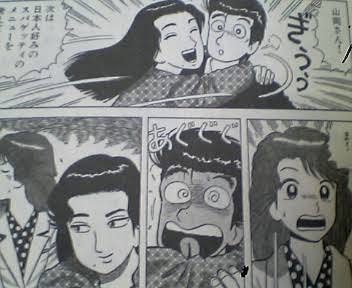 【アニメ・漫画】いじわる美少女を挙げていくトピ【映画・ドラマ】
