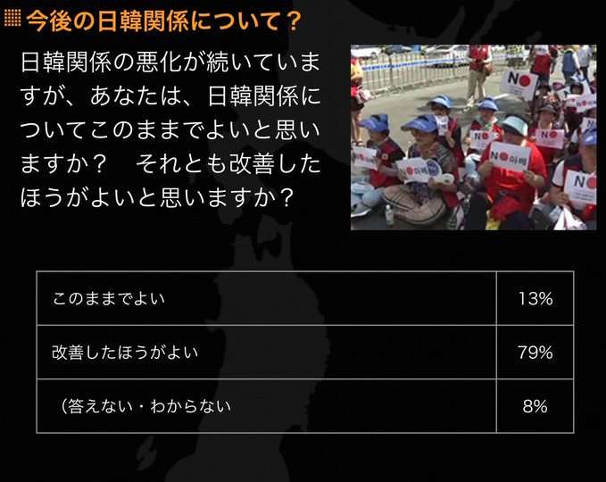 ネットの謎風習“台風コロッケ”ツイート今年も相次ぐ、企業も在庫増やし対応