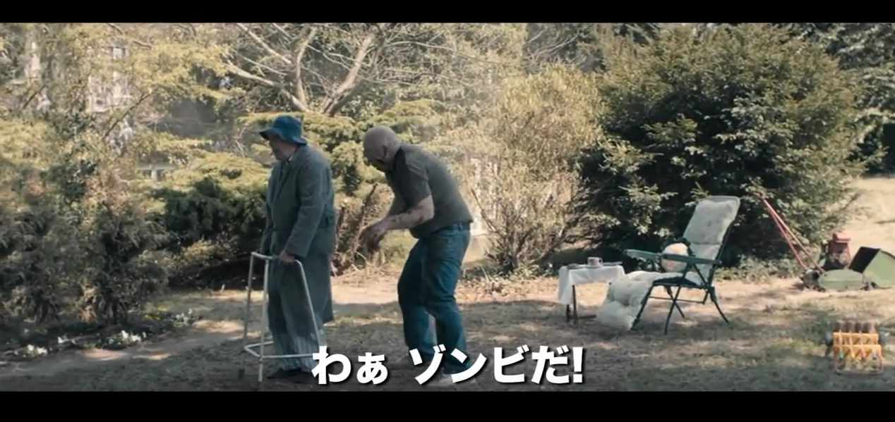 もし街にゾンビがあふれたとしてどうやって生き残りますか?