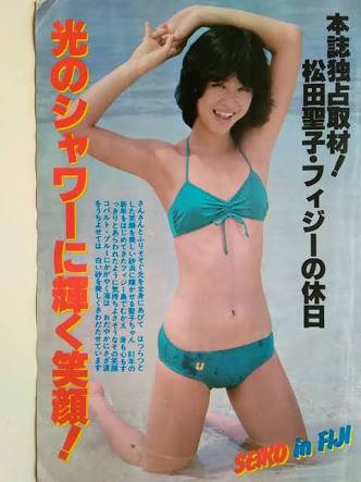 胸の悩み（貧乳、巨乳、垂れ、張りの無さ、バストトップの色、形、etc.）【part2】