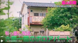 大型で強い台風17号　勢力維持し午後に九州最接近　暴風警戒