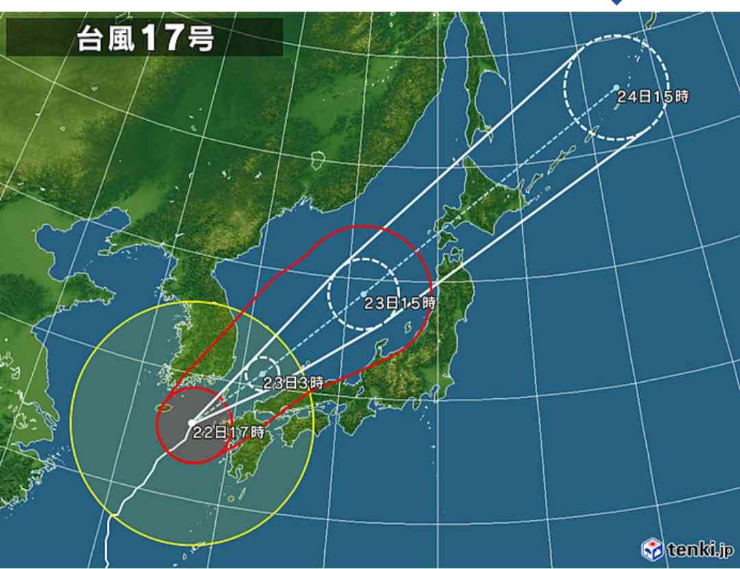 大型で強い台風17号　勢力維持し午後に九州最接近　暴風警戒