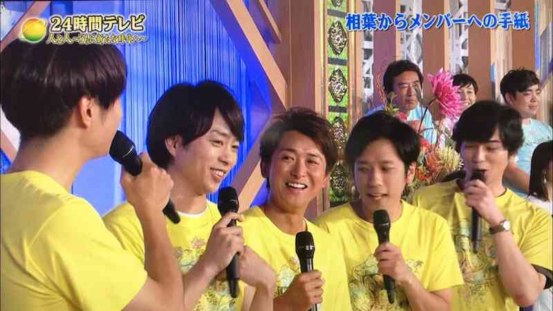 相葉が手紙朗読で早くも確約?「嵐」活動再開への温度差