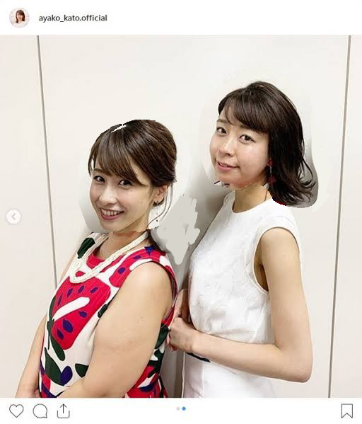 美人に見える方法