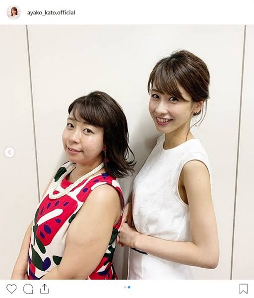 美人に見える方法