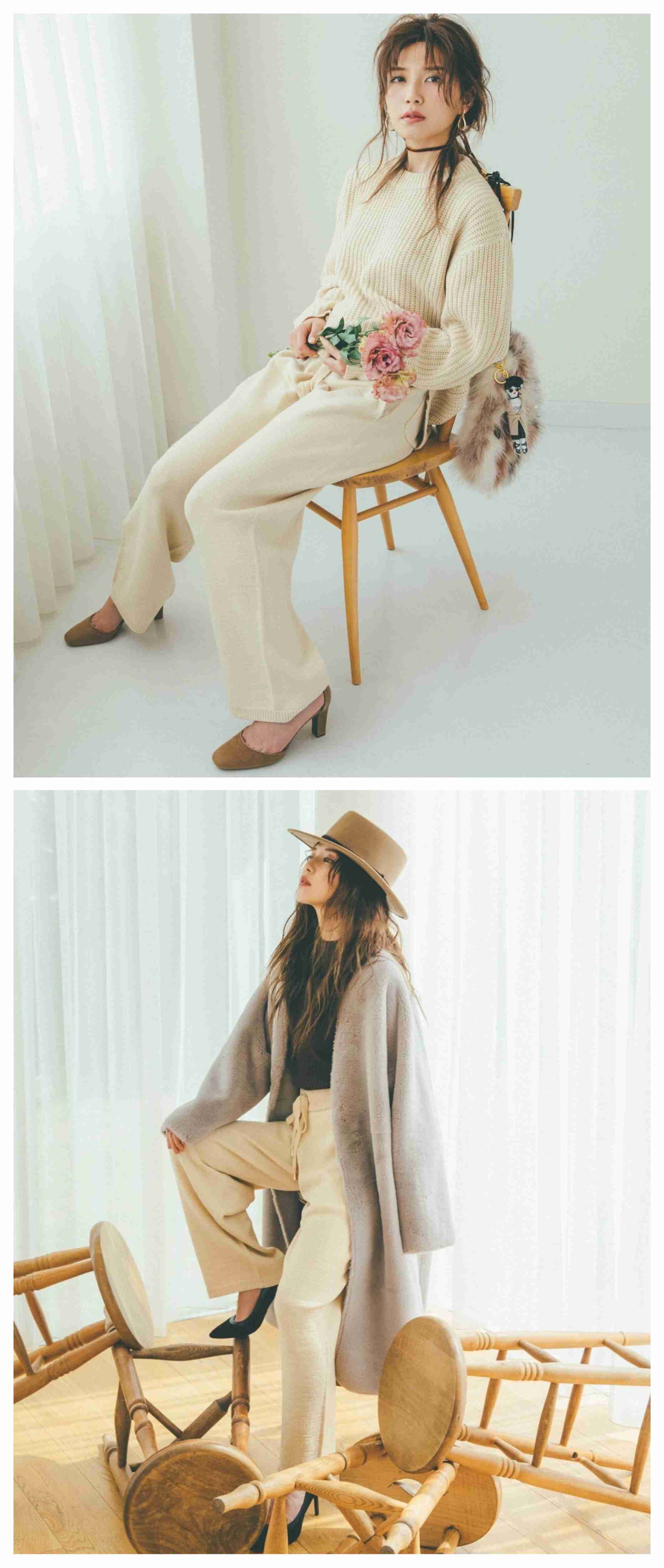 AAA・日高光啓、ベッド動画の