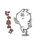 出社時、退社時の挨拶