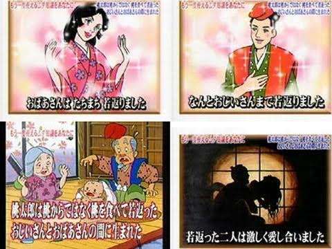 おいでよ！雑談の森！PART3！