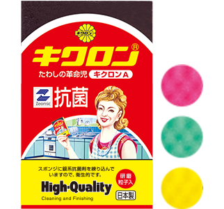 高評価も納得!だったもの