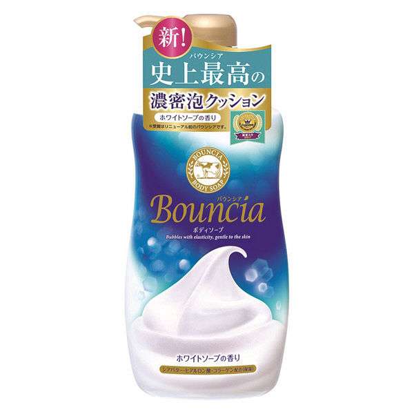 高評価も納得!だったもの