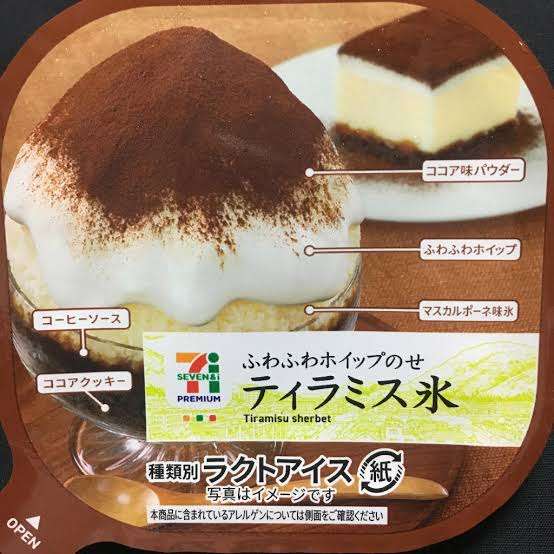 高評価も納得!だったもの