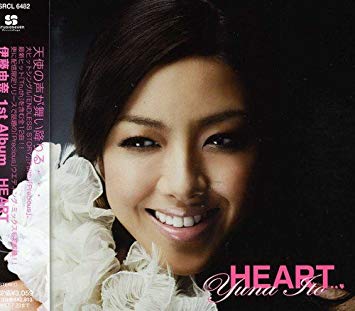 伊藤由奈、ロサンゼルスに渡ったワケ　独占インタビュー